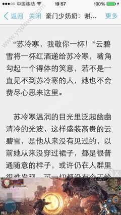 乐鱼手机官网入口